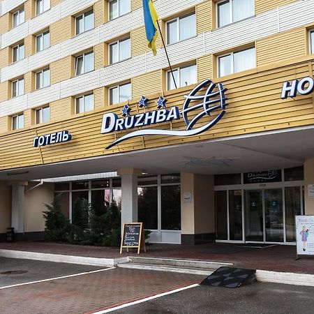 Druzhba Service Hotel Kijev Kültér fotó