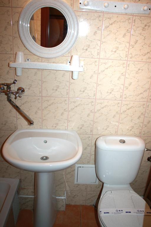 Druzhba Service Hotel Kijev Szoba fotó